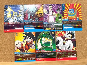 DRACHENBALL SUPER KARTENSPIEL Sohn Gokuh & Kurillin usw. japanisch normal 7 Karten GEBRAUCHT - Bild 1 von 2