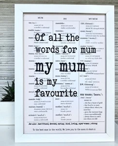 Stampa Dizionario Personalizzata "Mamma". Regalo per compleanno / mamma / festa della mamma - Foto 1 di 6