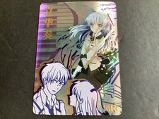 Goddess Story Doujin Holo Foil MR Card - Angel Beats Tachibana Kanade Maiden