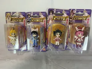 Full moon o wo Sagashite Figura Muñeca Llavero Juego Completo de 4 Bandai Japón - Imagen 1 de 23