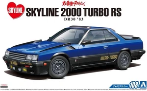 Aoshima 05711 Nissan DR30 Skyline RS Aero Custom'83. Bausatz Maßstab 1:24 - Bild 1 von 7