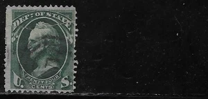 US Scott O65, Official Mail, 1873, Dept. of State, 24 Cent, Scott, Used, F/VF - Picture 1 of 1