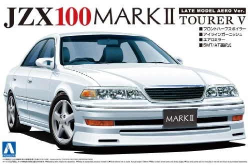 Aoshima Bunka Kyozai 1/24 El Mejor Coche Serie GT Nº43 Toyota JZX100 Mark II To Foto 1 de 1