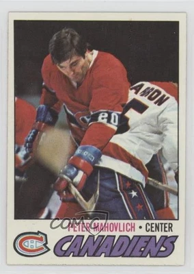 1977-78 Topps Pete Mahovlich #205 - Image 1 of 2