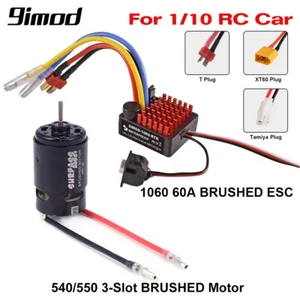 9IMOD 1060 RTR 2-3S 60A ESC Waterproof BEC Brushed Motor for 1/10 RC Axial SCX10 - Picture 1 of 30