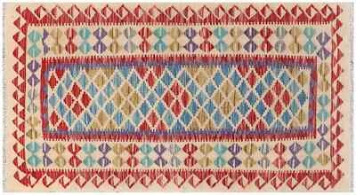 Afghan Maimana Kelim Teppich 90x180 Handgewebt Bunt Geometrisch Handarbeit - Bild 1 von 4
