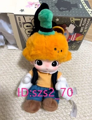 Goofy's Prank - Auténtico POP MART Dimoo World Llavero Vinilo Peluche Juguete Foto 1 de 2