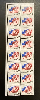 1991 USPS #2531 Flags on Parade Block of 16 Stamps X 29c. MNH - image 1 of 2