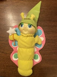 Vintage 1985 HASBRO Gloworm Glo Butterfly - NO LIGHT OR BATTERY BOX - Picture 1 of 6