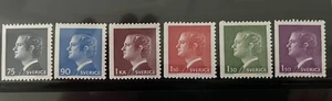 Sweden-King Carl XVI Gustav 1974-78 MNH - Picture 1 of 1