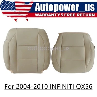 Fits 2004-2010 Infiniti QX56 Left Bottom & Top Replacement Seat Cover Willow Tan - Изображение 1 из 4