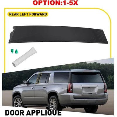 Отделка молдингом стойки аппликация задней двери левая для Chevrolet Suburban 3500HD 16–18 годов выпуска - Изображение 1 из 4