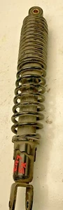 Piezas de Repuesto Utiliza, Amortiguador Trasero Izquierdo Yamaha Xcity 250 - Imagen 1 de 3