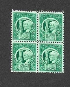 US STAMP 906 BLOCK LIBERTY HOLDING TORCH 1 CENT GREEN MINT NH OG FREE SHIP - Picture 1 of 1
