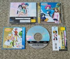 Import Sega Saturn - She'sn - Japan Japanese US SELLER