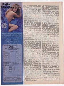 vintage 1990s magazine print ad KARESS Satin Sheets sexy lady bedding mancave - Picture 1 of 1