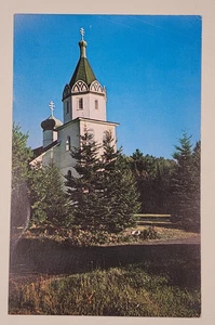 Iglesia Ortodoxa de Santa María - Cornucopia, Wisconsin Postal - Imagen 1 de 2