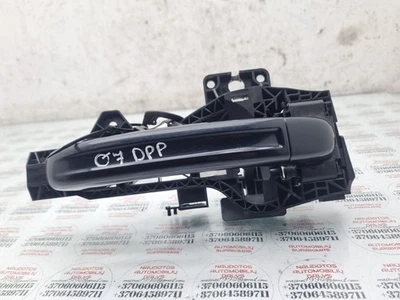 Audi Q7 4L 2008 Front right front door exterior handle 4L0837205 RKD30222 - Imagem 1 de 4