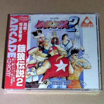 Fatal Fury 2 CD ROM PC Engine Turbo Grafx Retro Used Game Very Good NTSC-J Japan - Image 1 of 3