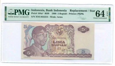 Indonesia 1968 5 Rupiah Replacement / Star Bank Note Ch Unc 64 EPQ PMG - Image 1 of 4