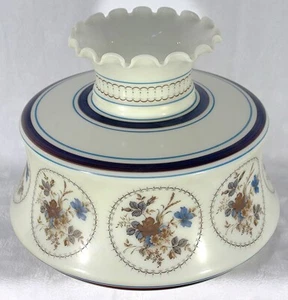 Vintage Glass Hurricane Lamp Shade Gone With The Wind Shade 10" fitter 14" x 11" - Picture 1 of 7