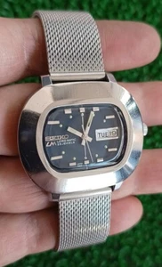 NICE VINTAGE SEIKO LM 5606-5010 BLUE DIAL AUTOMATIC 25 JEWELS JAPAN WATCH - Picture 1 of 12