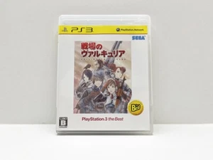 Senjou no Valkyria PS3 JAP VERSION - Bild 1 von 8