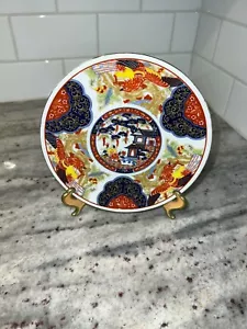 Imari Ware japan Small Plate 6.5 Inch Dimeter Wall Hanging House Birds Blue EUC - Picture 1 of 8