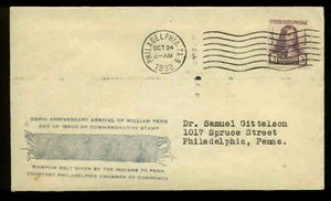 724 PENN FDC PHILADELPHIA, PA PLANTY #P3 CHAMBER OF COMMERCE GREEN RUBBER STAMP - Picture 1 of 1