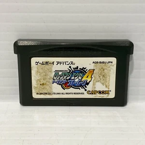 Rockman Exe 4 Blue Moon - Japonés - Nintendo GBA - Probado y funcionando - Imagen 1 de 2