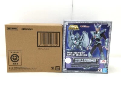 Saint Seiya Myth Cloth Silver Crow Jamian Action Figure Tamashii Bandai JP NEW - Image 1 of 4