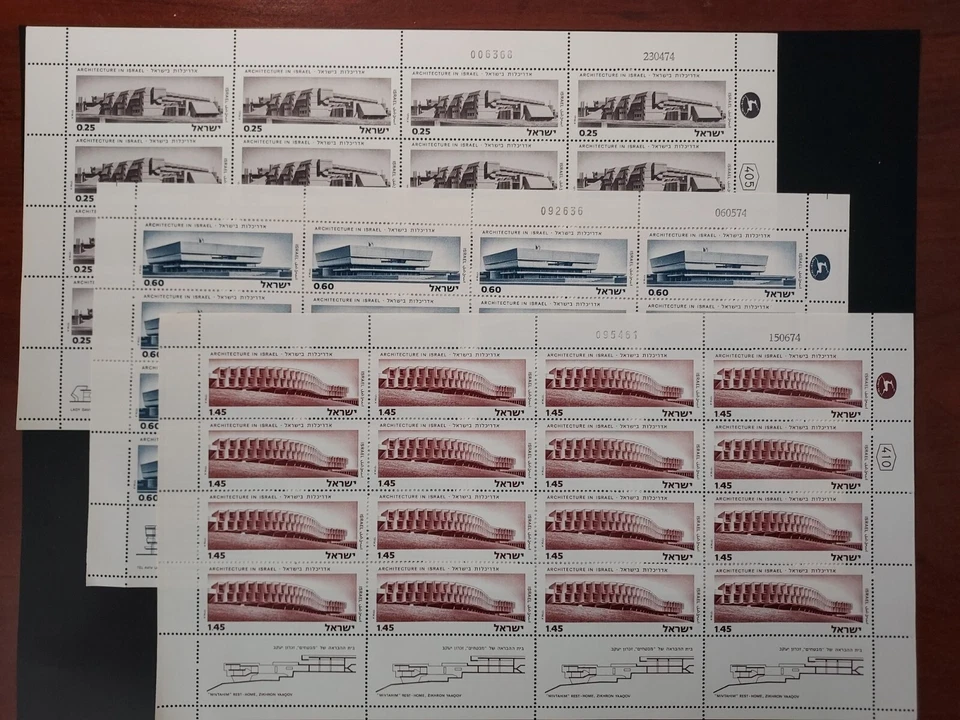Israel 1974 arquitectura israelí #544-546 hojas completas de 16 MNH Foto 1 de 1