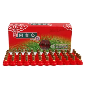 120 pcs Mini Mugwort Moxa Plastic Stick Acupuncture Moxibustion - Picture 1 of 2