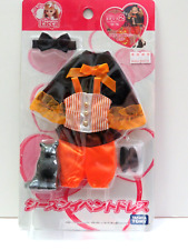 Jenny Licca Chan, Halloween Fashion Pack w/Black Cat, Takara Tomy SE-78, NRFB