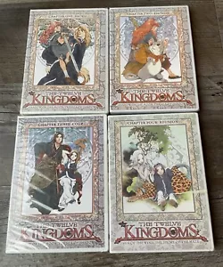 The Twelve Kingdoms - Anime Manga DVD Set Lot Chapters 1, 2, 3, 4 NEW SEALED - Imagen 1 de 6