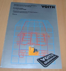 1987 Voith Bus Brake System Brochure Prospekt USSR - Picture 1 of 4