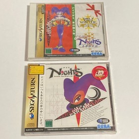 【New Unopened】 Sega Saturn NiGHTS   Christmas NiGHTS Japanese Game Lot of 2