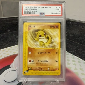Pokemon Karte Sandshrew 016/018 Mcdonald's E-Minimum Promo PSA 9 MINT - Bild 1 von 5