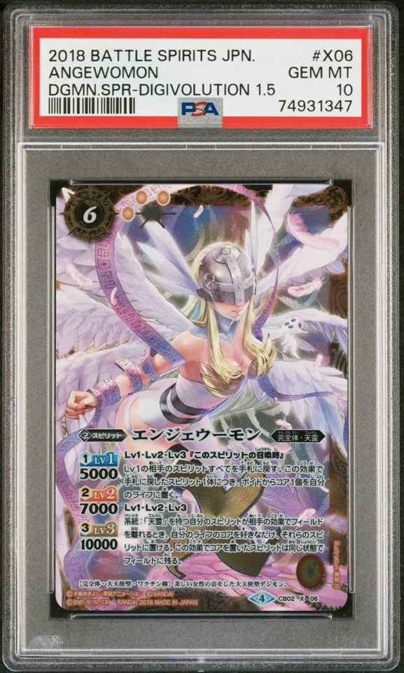 Digimon Super Evolution PSA 10 Angewomon Card Gem Mint Collectible - Image 1 of 2