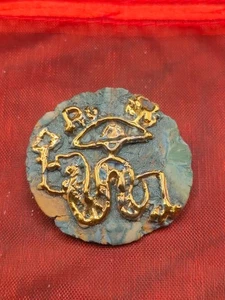 Replica Celtic Caratacus Gold Coin Brooch – Iron Age Design, Slater Stone Base - Picture 1 of 3