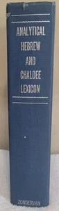 ANALYTISCHES HEBRÄISCHES & CHALDÄISCHES LEXIKON VON DAVIDSON 1974 FÜNFTER DRUCK - Bild 1 von 12