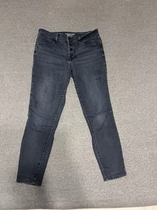 Womens Maurices High-Rise Ankle Pants - Size Medium Short - Color Black - Picture 1 of 9