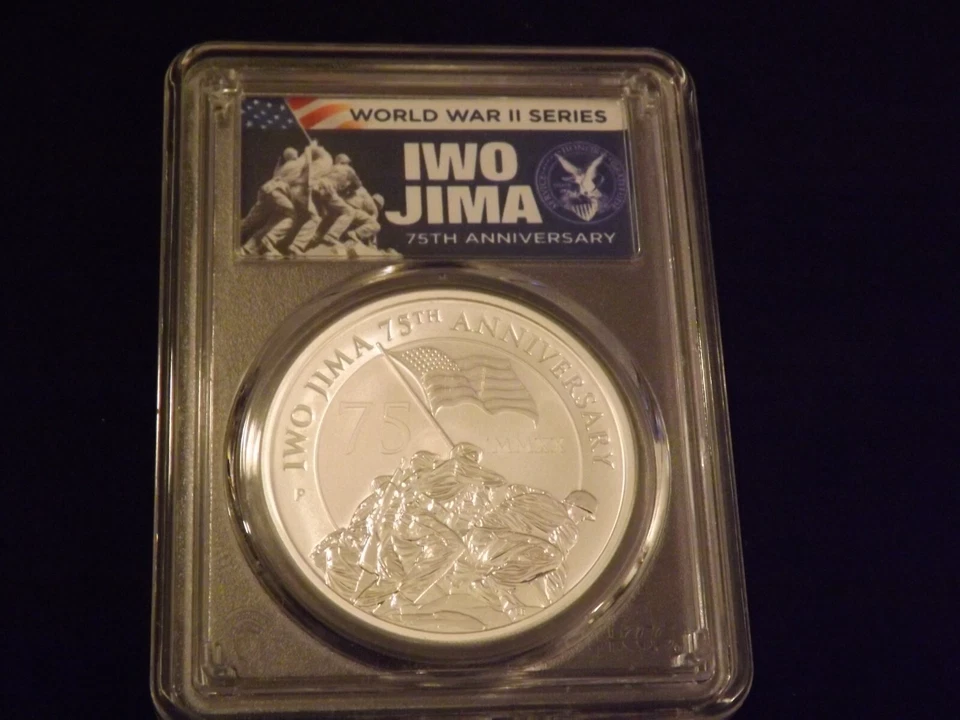 2020-P     $1    World War II   IWO JIMA    First Day Of Issue       PCGS  MS 70 - Image 1 of 2