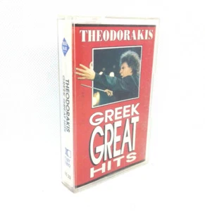 Mikis Theodorakis Greek Great Hits Original Cassette Tape RARE TBS23 GR - Picture 1 of 8