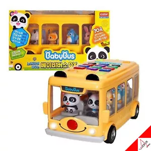 BabyBus Panda DX Bus de canto y aprendizaje LED Figura de sonido Academy -100% auténtica - Imagen 1 de 9