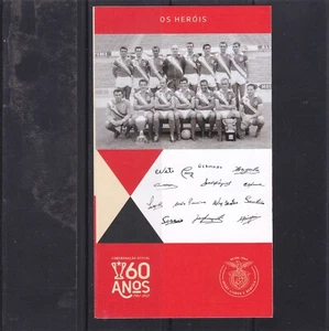 BENFICA 60 YEARS FINAL CHAMPIONS LEAGUE Benfica 3 - Barcelona 2 - Picture 1 of 4