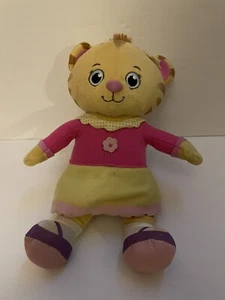 Fred Rogers Daniel Tiger's Neighborhood 12" Talking BABY MARGARET Plush WORKS - Picture 1 of 2