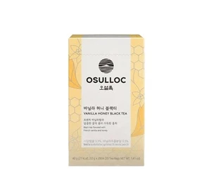 OSULLOC té negro miel de vainilla, 1 caja 20 bolsitas de té, de Corea - Imagen 1 de 8