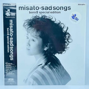 Misato Watanabe: Sad Songs Born II (City Pop) /w Obi Japanese Laserdisc - Imagen 1 de 5