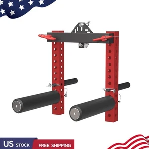 Plate Loaded Deltamus- und Schulterpresse Maschine für Oberkörpertraining, rot - Bild 1 von 7